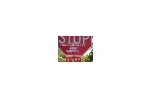 Znaki 'STOP' po tuningu. [PIC's]