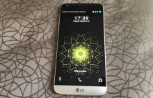 Przykładowe próbki zdjęć wykonanych najnowszym LG G5!