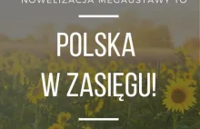 Megaustawa już obowiązuje. I wiecie co - nie wprowadziła sieci 5G