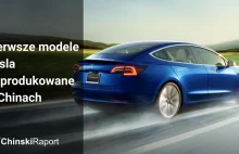 Stało się - Tesla Made in China!