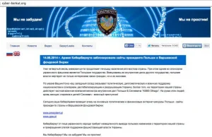 Cyber-Berkut atakuje polskie serwisy internetowe.