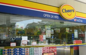 W Singapurze otwarto bezgotówkowy sklep pozbawiony obsługi