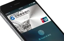 Chińskie karty płatnicze wyprzedzają Visę i Mastercarda