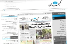 Rząd w Teheranie knebluje media za krytykę porozumienia nuklearnego!