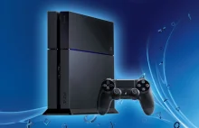 Nadzór nad PlayStation w ramach walki z terroryzmem