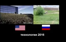 Russia vs USA Technologies 2016"