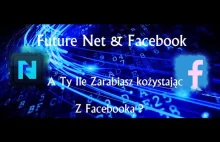 Future Net \u0026...