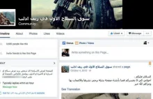 Syryjscy bojownicy handlują bronią na Facebooku