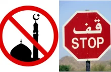 Norwegia ma dość. Chcą całkowitego zakazu używania głośników w meczetach
