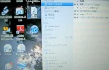 iPhoneに音楽を入れる方法