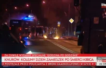 Knurów: Kolejna niespokojna noc. Pseudokibice znów zaatakowali policję.