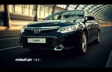 Nowa rosyjska reklama Toyoty Camry... nakręcona w Warszawie!