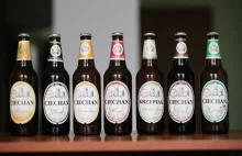 Bijemy rekord sprzedaży piwa Ciechan ( ͡° ͜ʖ ͡°)