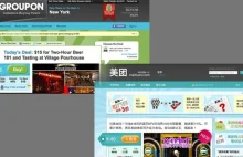 Chińskie podróbki stron internetowych