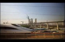 Beijing-Guangzhou train