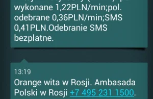 16 zł za minutę w T-mobile w roamingu - Ku przestrodze