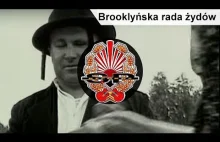 KULT - Brooklyńska rada żydów [OFFICIAL VIDEO