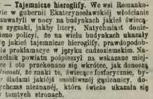 Pnyks.pl: Tajemnicze Hieroglify spod Dniepropietrowska (z dawnej prasy