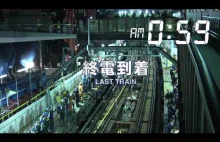 Tokio, 1200 robotników zmienia przebieg linii z nadziemnej na podziemną w 4h