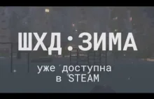 Symulator rosyjskiej rzeczywistości na Steamie