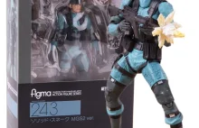 Metal Gear Solid 2: Sons of Liberty Action Figure