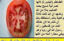Strzeżcie się chrześcijańskich pomidorów