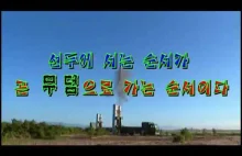 North Korean video shows destruction of US airforce & USS Carl Vinson 2
