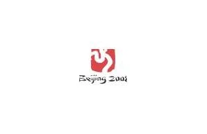 Skąd się wzięło logo olimpiady w Pekinie?