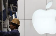 10 rzeczy, których prawdopodobnie nie wiesz o Apple