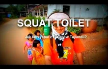 SQUAT TOILET: Jak korzystać z toalety w Tajlandii? - thaifever #14...