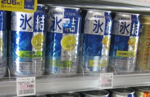 Czego napić się w Japonii?
