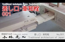 Budowanie drewnianych konstrukcji według starodawnych japońskich technik