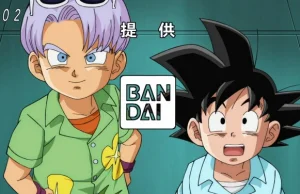 Dragon Ball Super - Odcinek 6