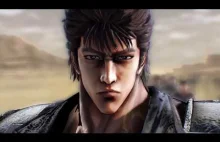 Fist of the North Star 12 Minutes of Gameplay Demo PS4 2018 (Hokuto Ga...