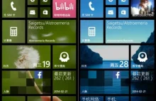 Windows Phone 8.1 z zupełnie nowym pulpitem