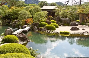 Ogród Adachi