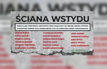 W Lublinie pojawią się „Ściany Wstydu”