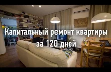 Pozytywny time-lapse "Jak z rudery zrobić mieszkanie"