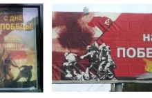 Bohaterami billboardów na Dzień Zwycięstwa w Rosji zostali niemieccy żołnierze