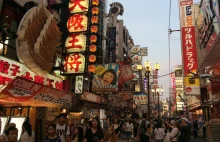 Dotombori - klasyka w Osaka- serce, 1 z największych atrakcji japońskiego miasta
