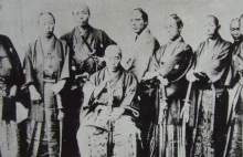 Bushidō, czyli droga samuraja