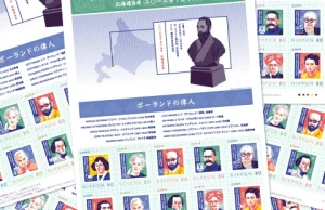 Znani Polacy na japońskich znaczkach pocztowych