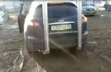 Wydech. Level: Russian