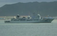 Australia: Armia: chiński okręt szpiegowski w pobliżu obszaru manewrów