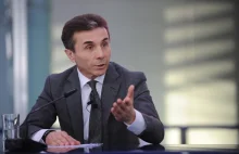 Gruzja: parlament nie wysłucha przemówienia prezydenta Saakaszwilego