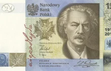 Narodowy Bank Polski wyemitował banknot o wartości nominalnej 19 zł