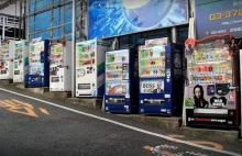 Automaty vendingowe w Japonii. [EN]