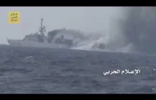 Saudyjska fregata uszkodzona w ataku bojowników Huti