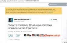 “Putin, nie masz racji!” — Twitter rosyjskiego premiera zhackowany.
