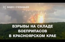 Rosja - ogromne eksplozje w składzie amunicji